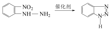 1H-并三唑